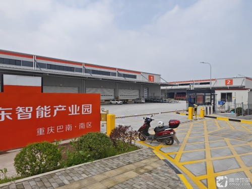京东亚洲一号(重庆巴南二期)实景图（2）