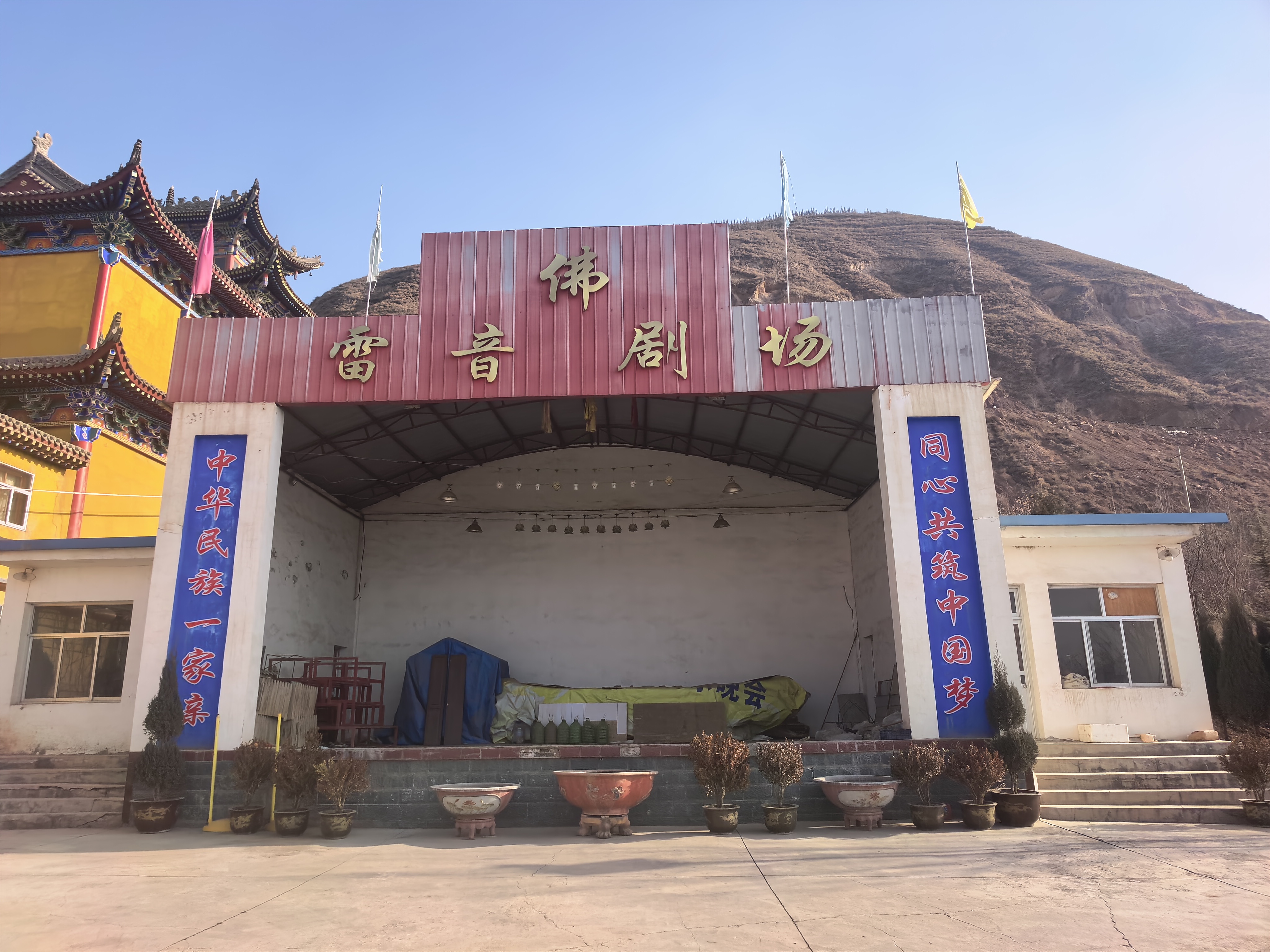 雷音寺实景照片