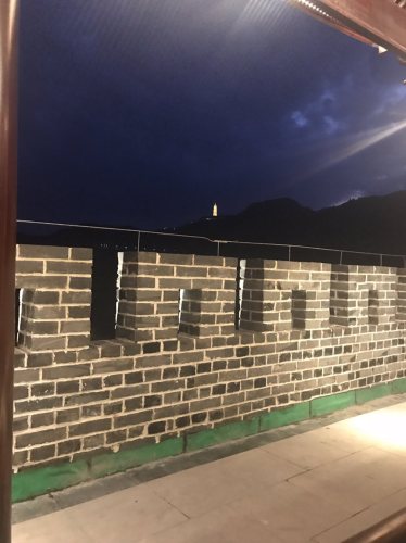 鼓楼坪公园旅行图片 1
