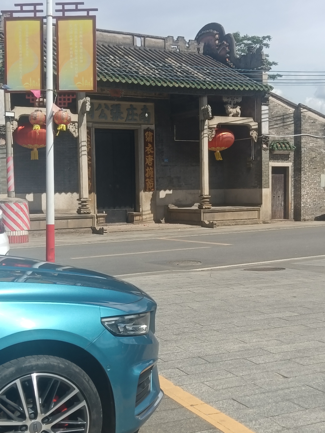 南庄张公祠实景照片