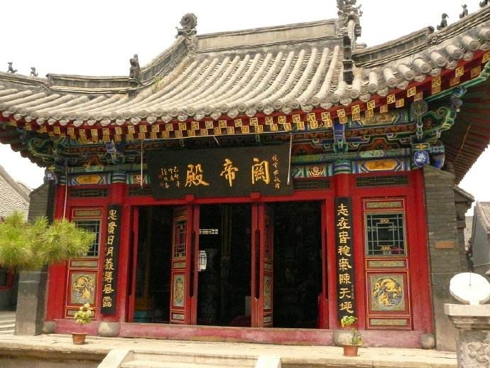 张学良旧居陈列馆-关帝庙实景照片