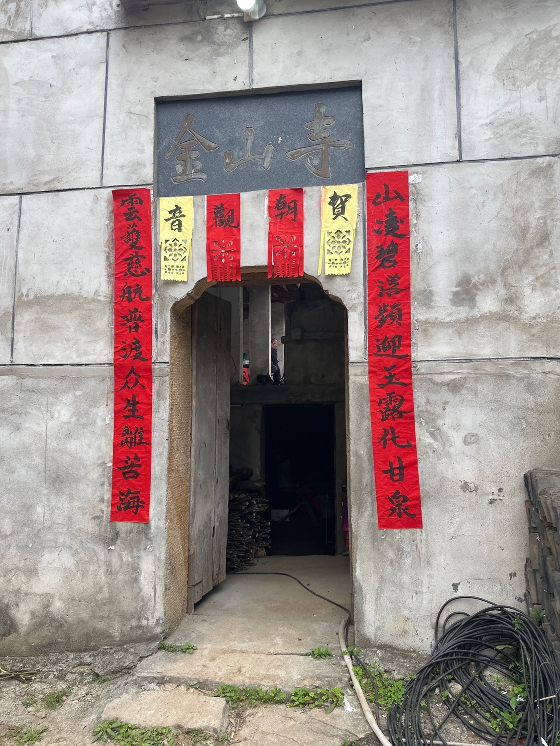 金山寺实景照片