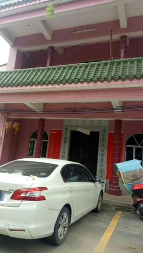 建德叶公祠实景照片