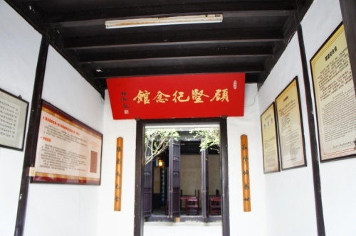 千灯古镇