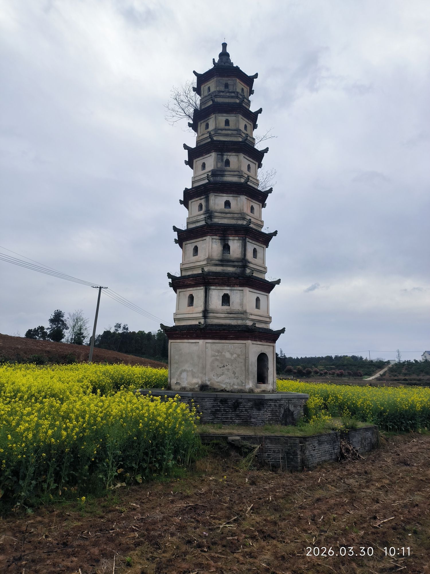 宜万乡花瓦塔旅行图片 1