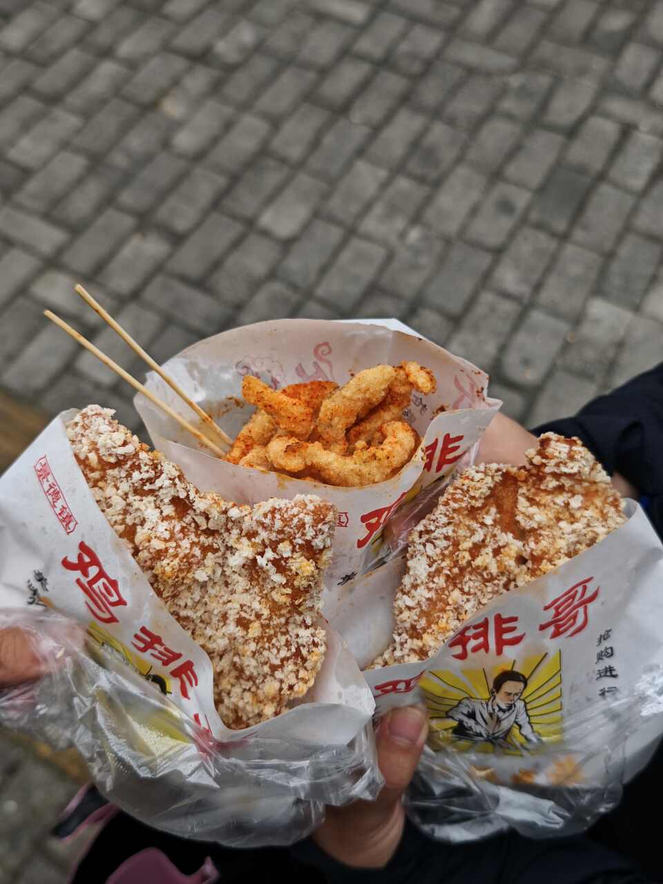 景德镇鸡排哥