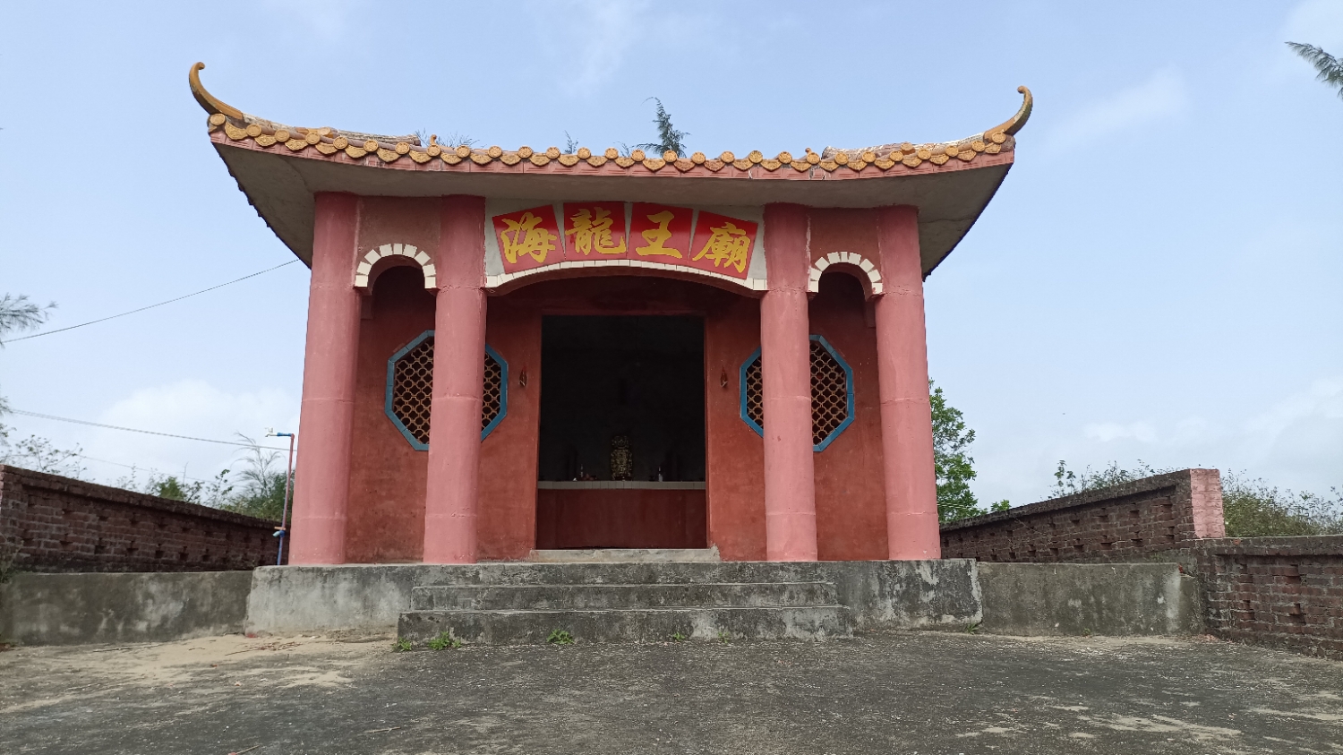 海龙王庙实景照片