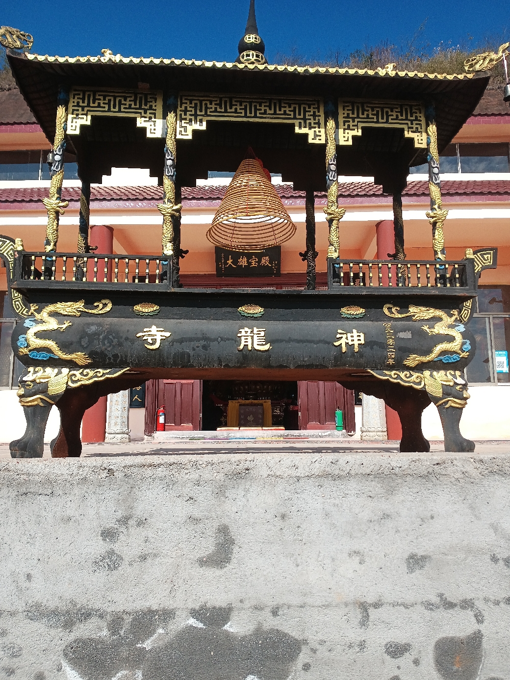 神龙寺实景照片