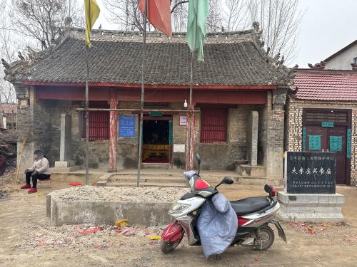 大李庄关帝庙实景照片
