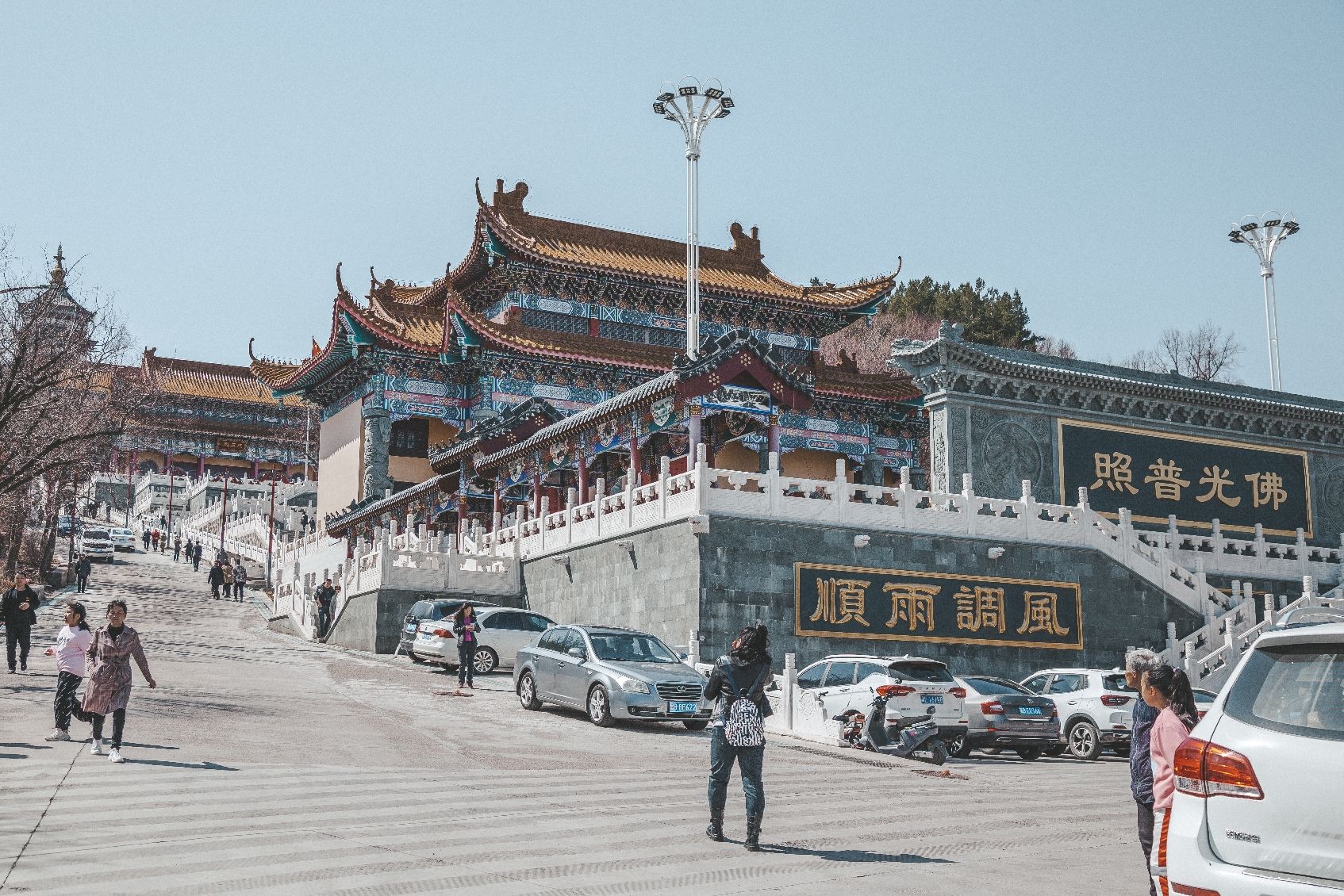 二克山公园-楞严寺实景照片