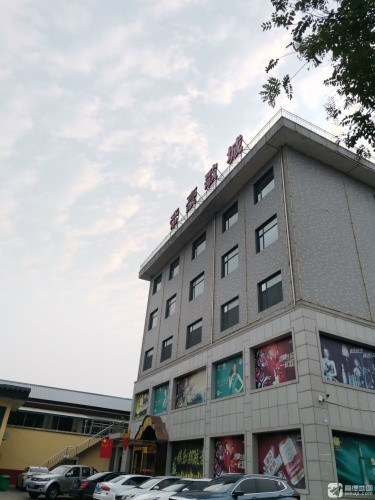 帝豪歌城·俱乐部内部环境