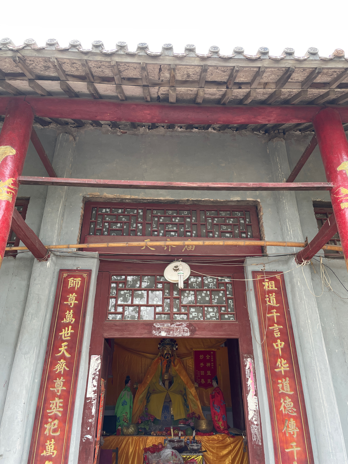 曹县天齐庙实景照片