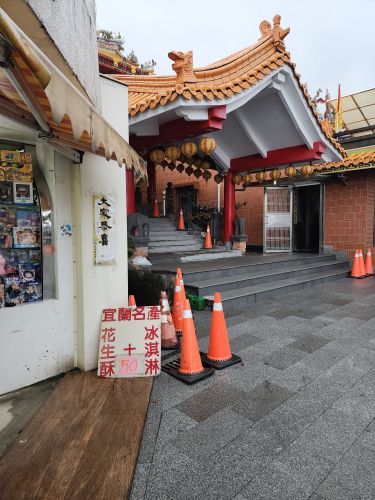 大里天公庙美食区
