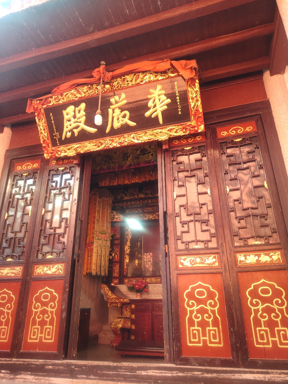 祝圣寺-华严殿实景照片