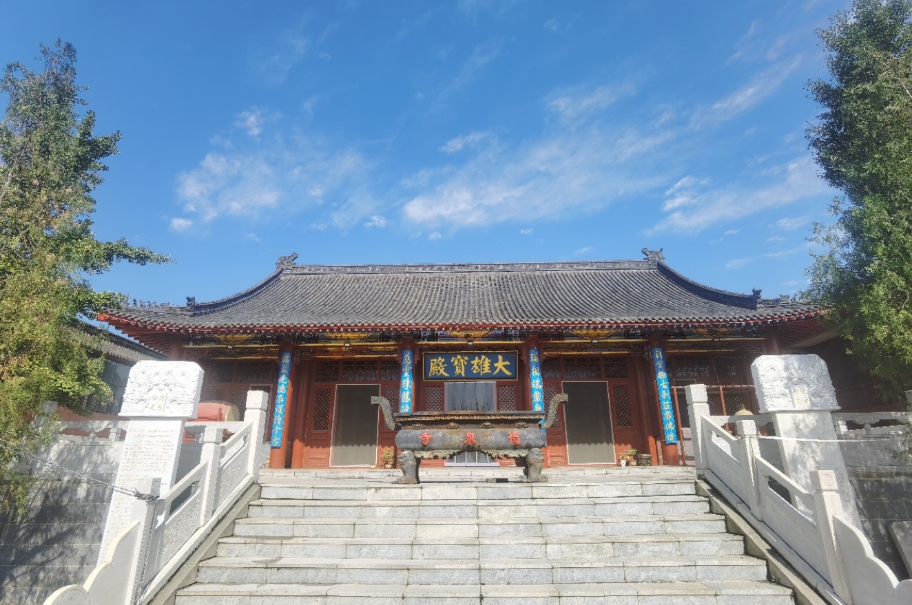 德泉寺实景照片