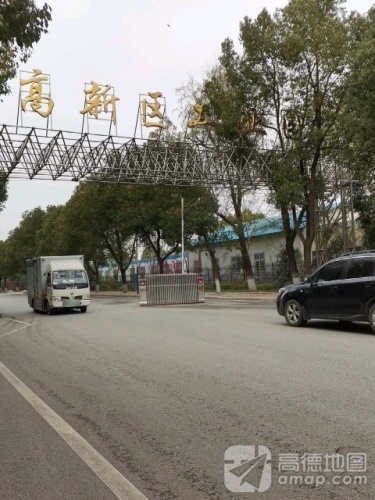 南阳高新区工业园实景图