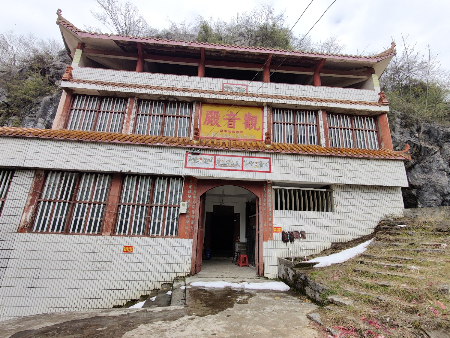 斫曹乡观音殿实景照片