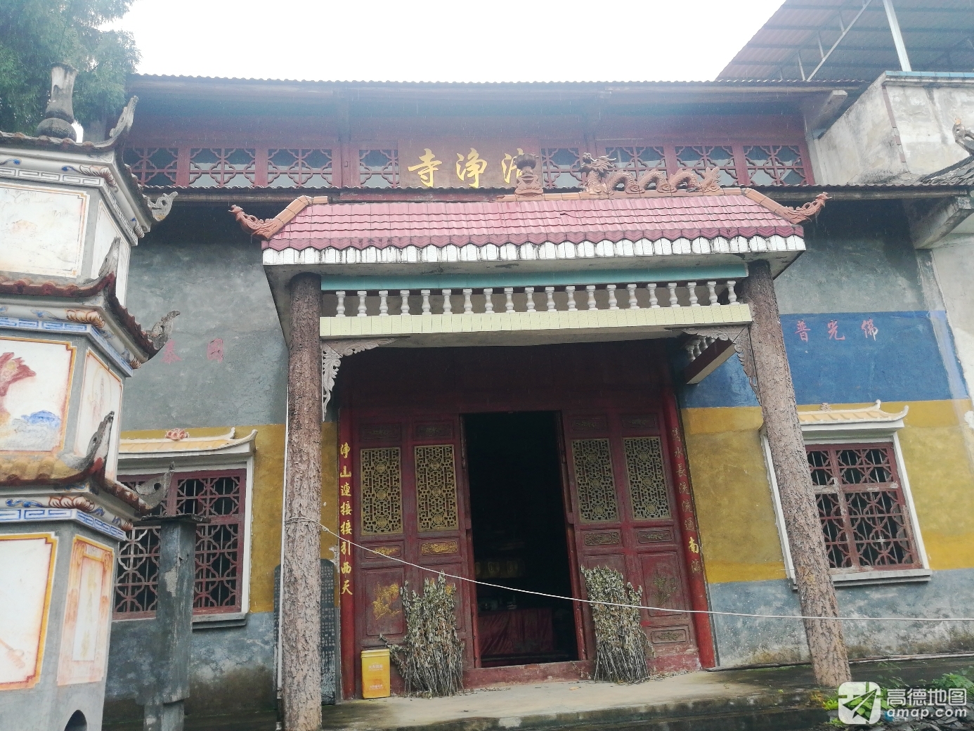 清净寺实景照片