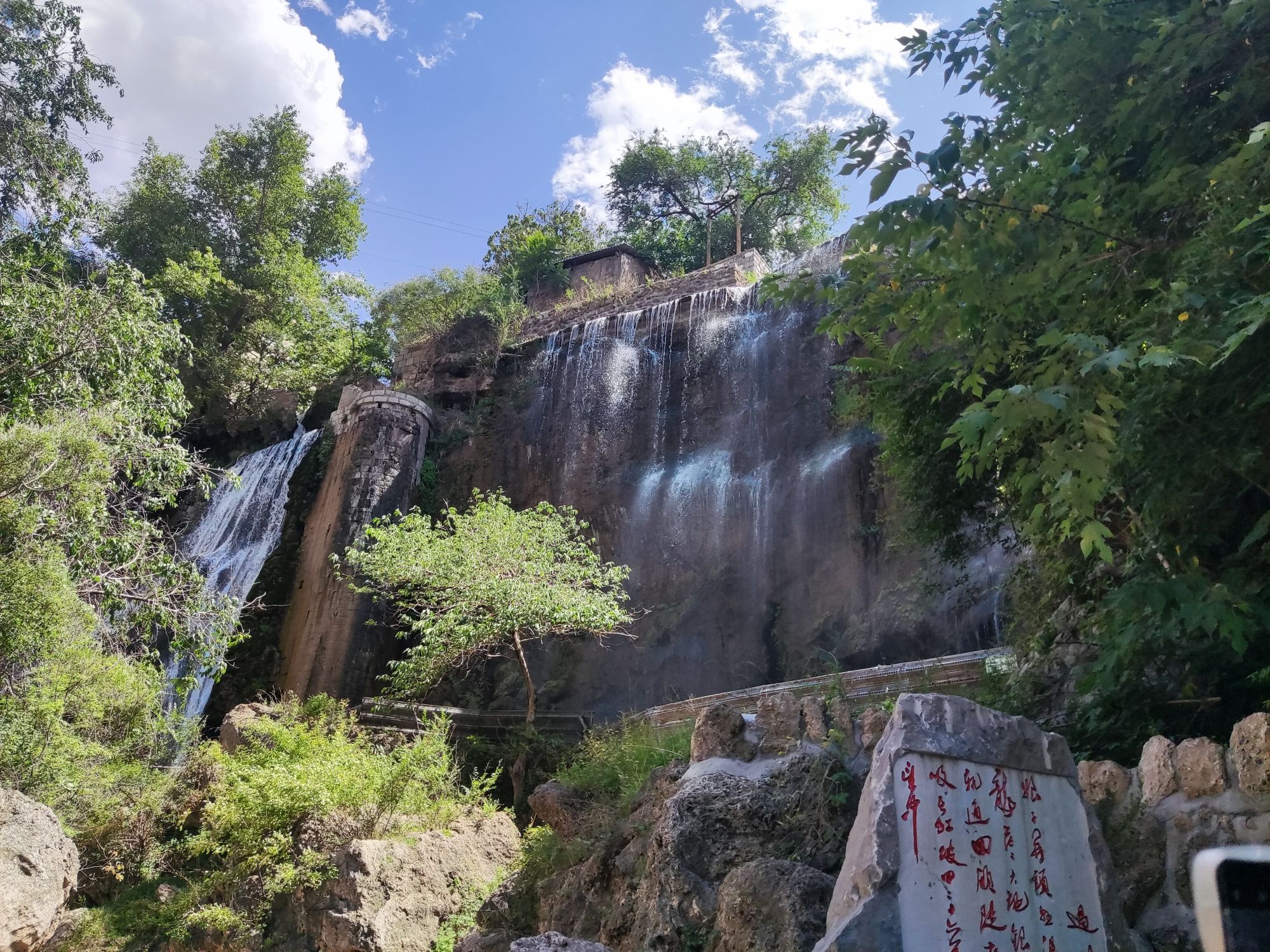 水帘洞瀑布