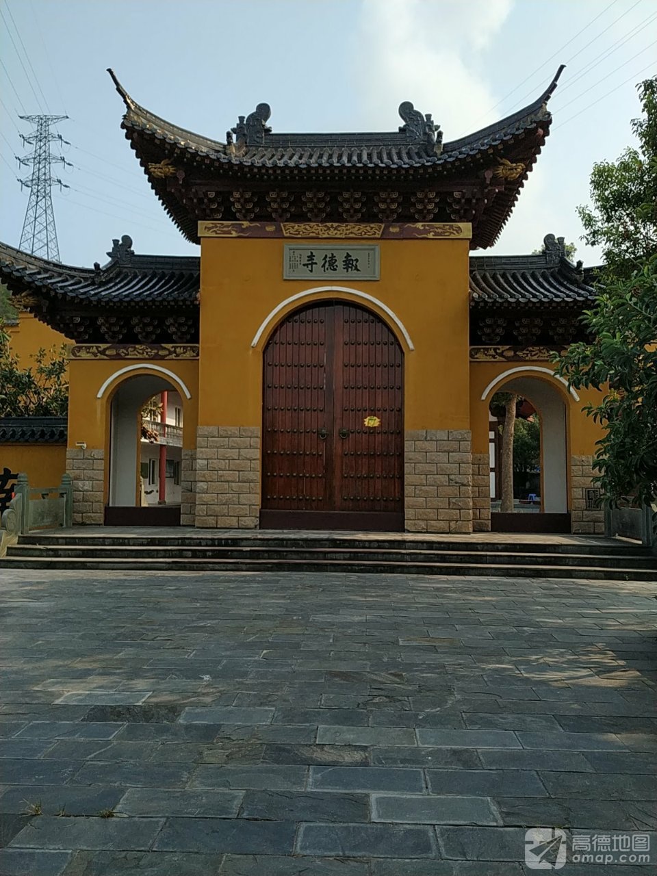 报德寺实景照片
