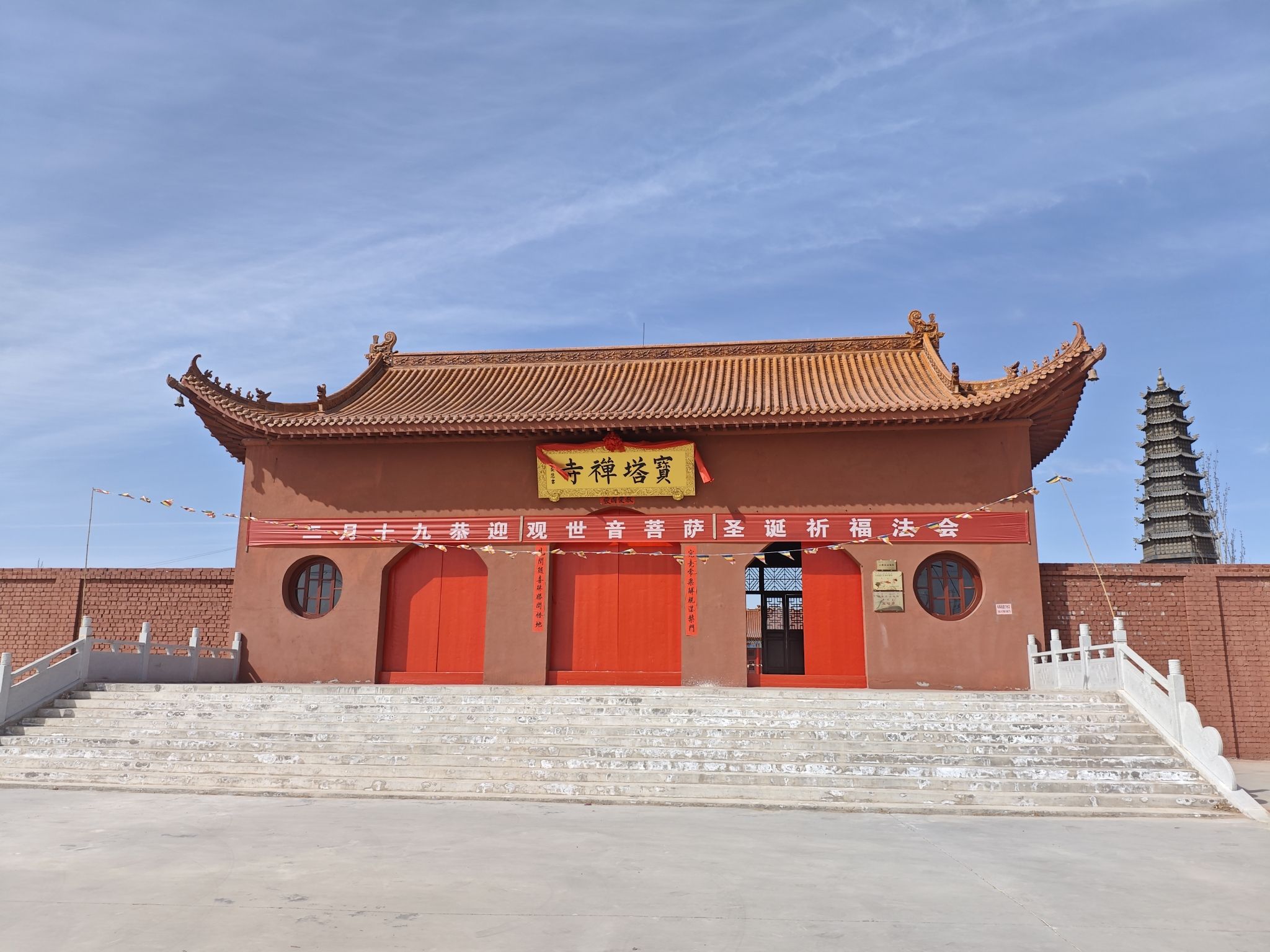 内蒙古自治区巴彦淖尔市五原县塔湖镇宝塔寺实景照片