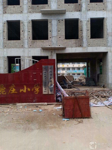 大鹿庄小学