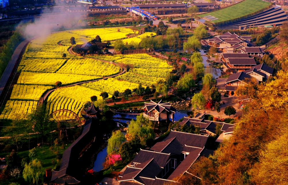 Huanglongdong Scenic Area