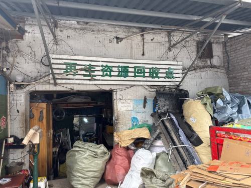 滩口钓场