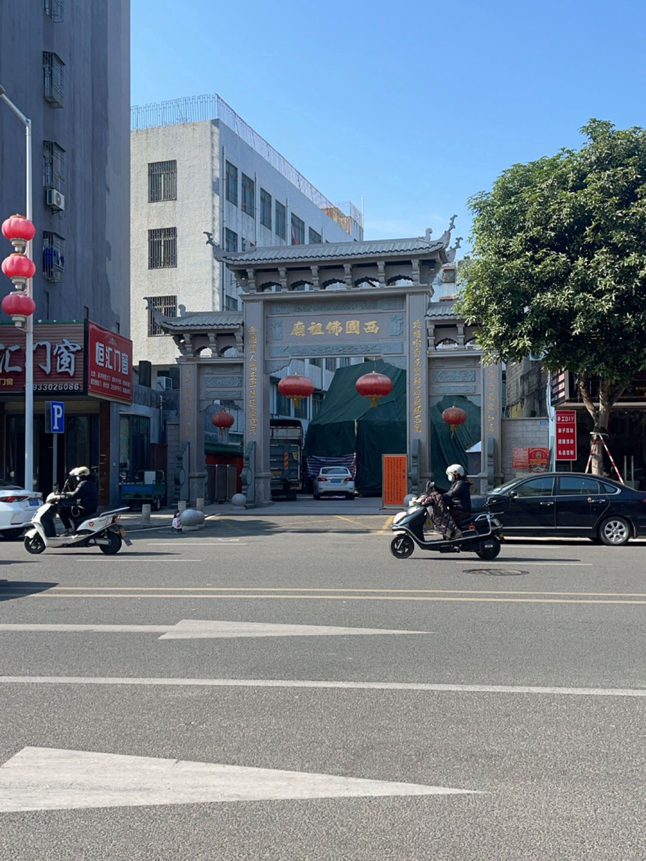 西国佛祖庙实景照片