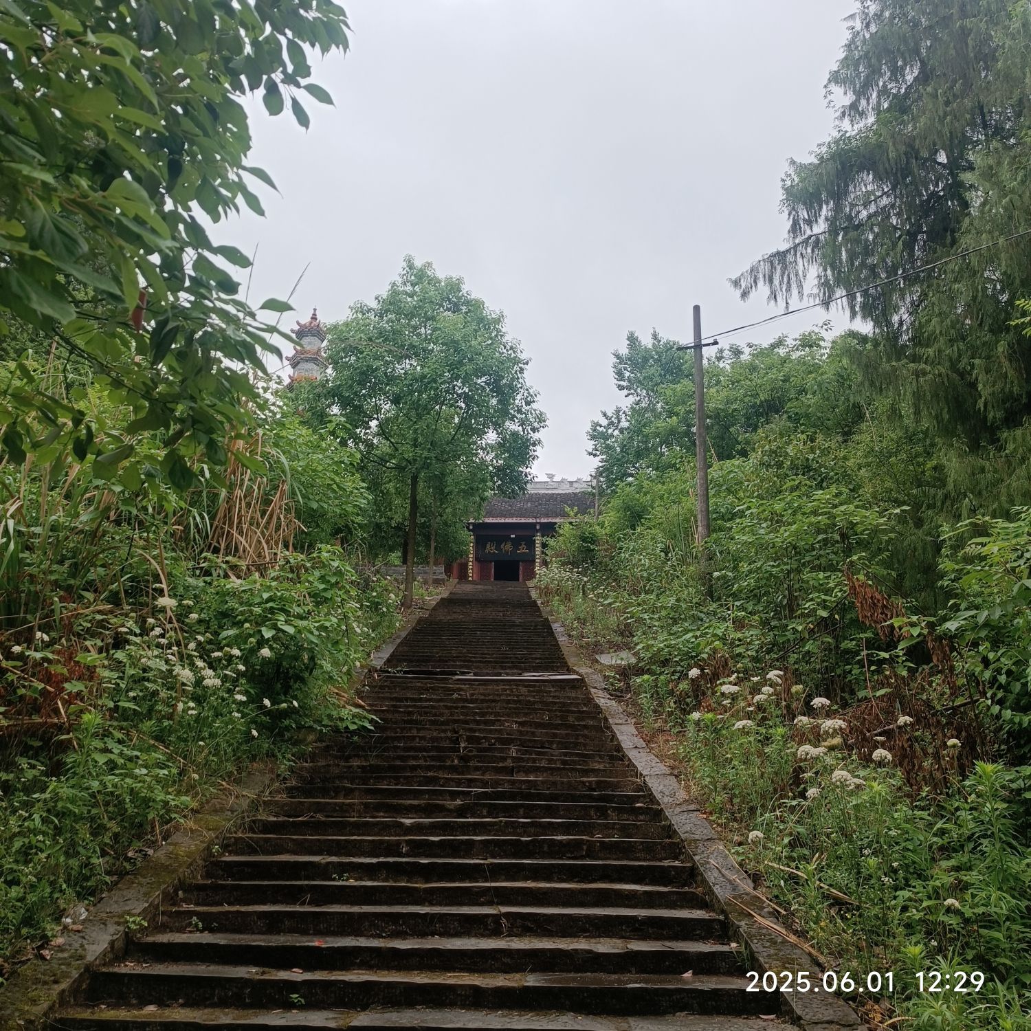 寂光寺实景照片