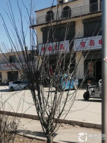 电动工具