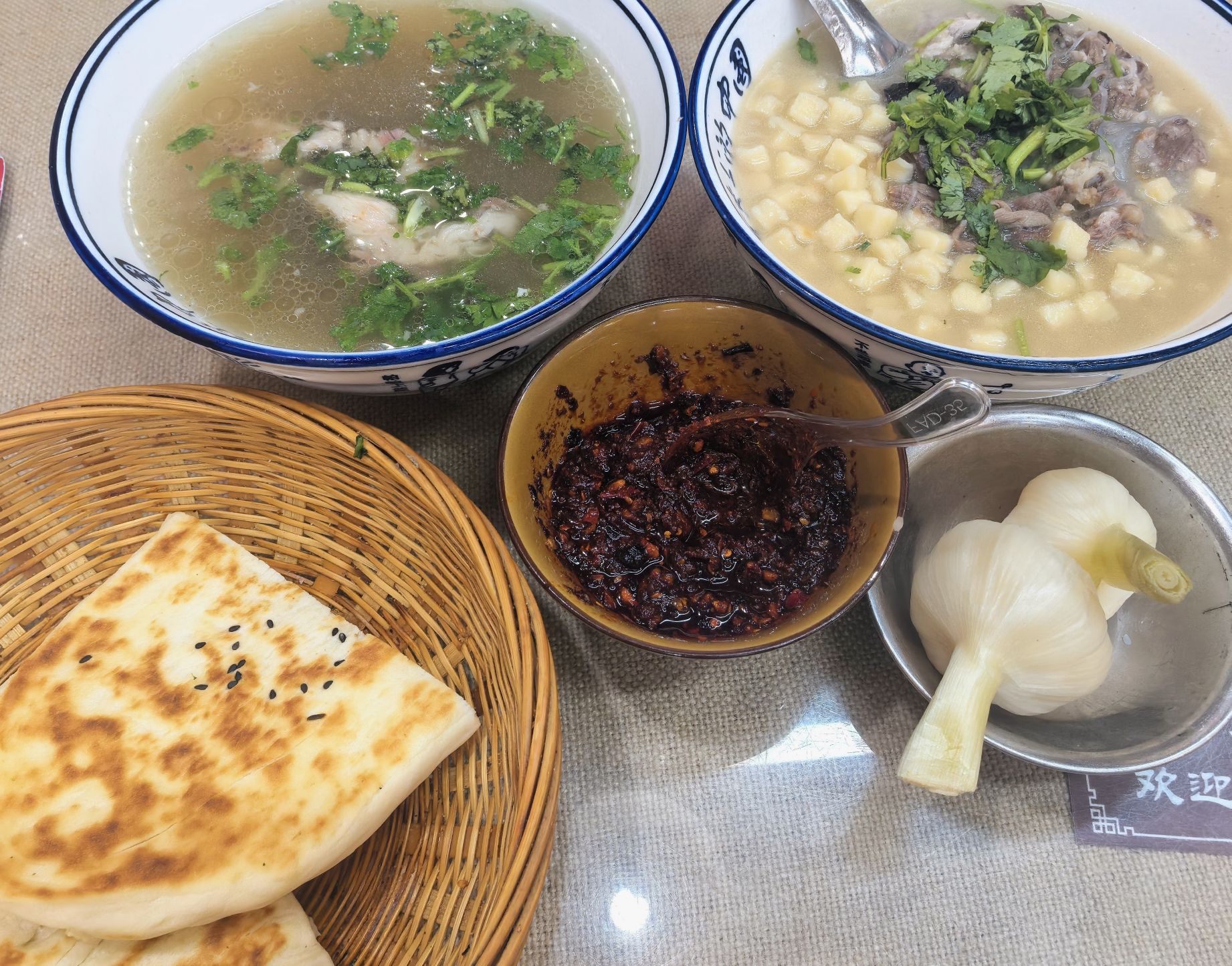 文英羊肉泡馍(华阴总店)