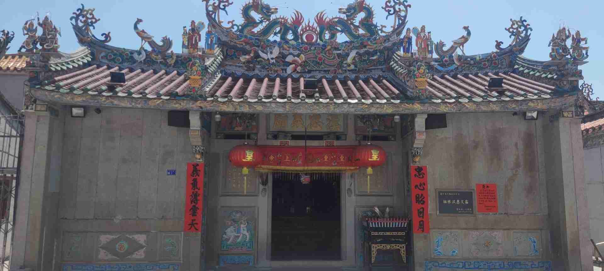 柘林镇汉忠义庙实景照片