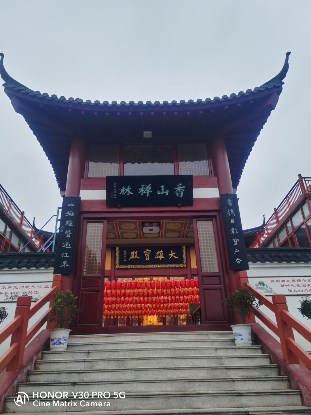 香山禅林实景照片