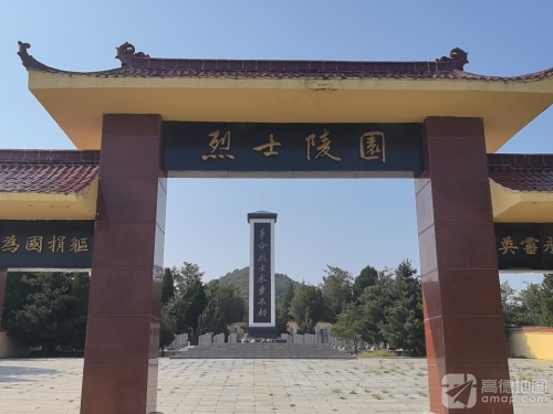 盖州市烈士陵园