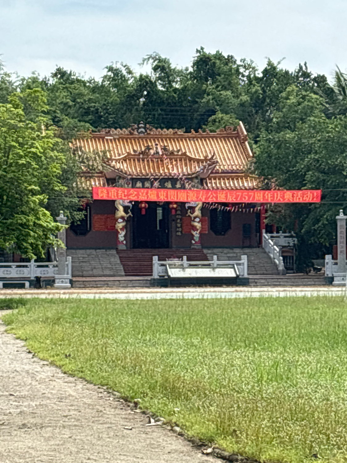 加炉东关庙实景照片