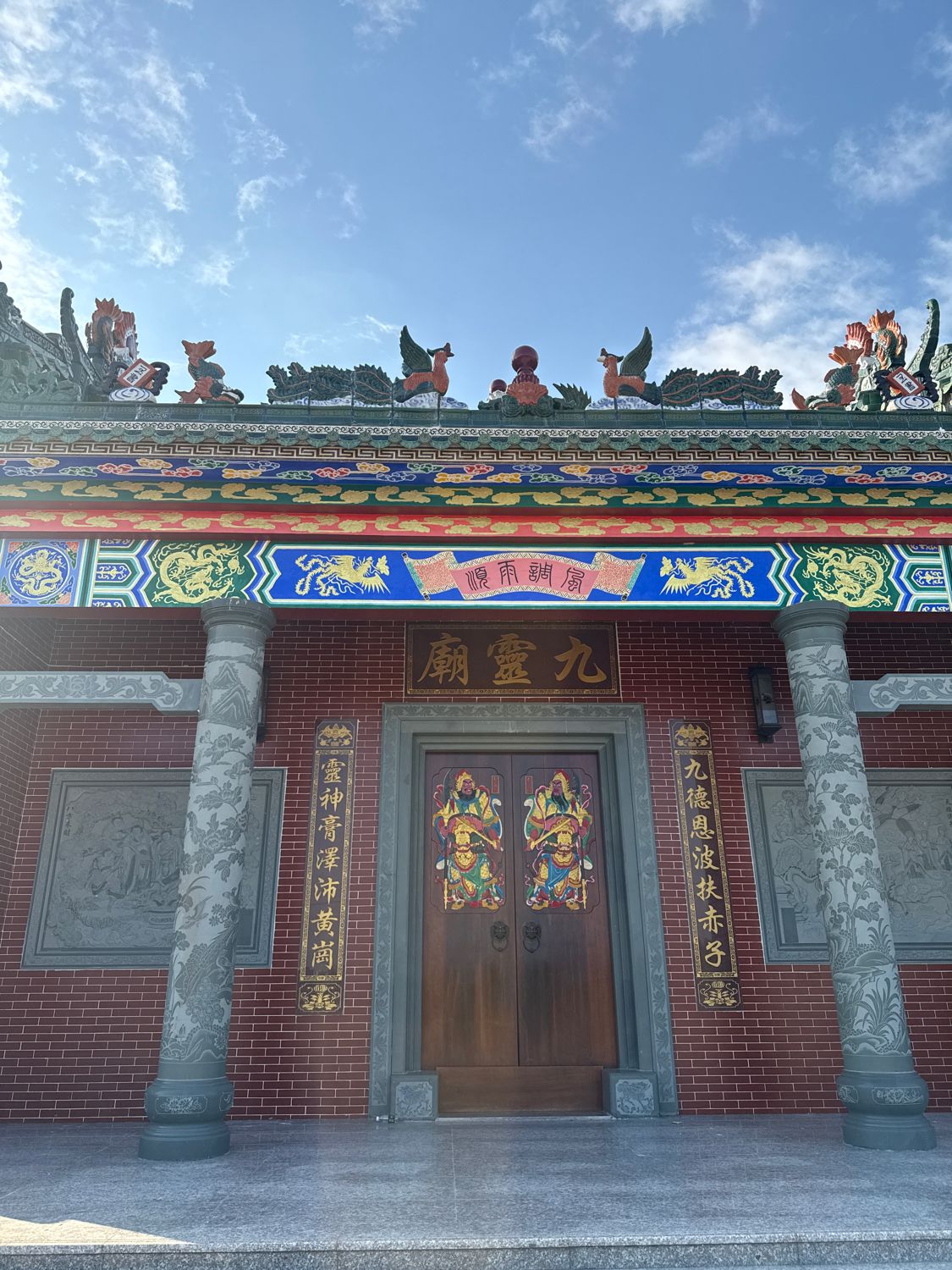 九靈庙实景照片