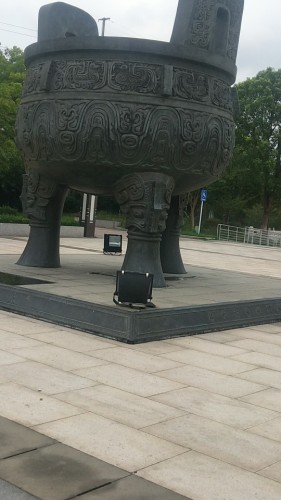 太平广场旅行图片 2