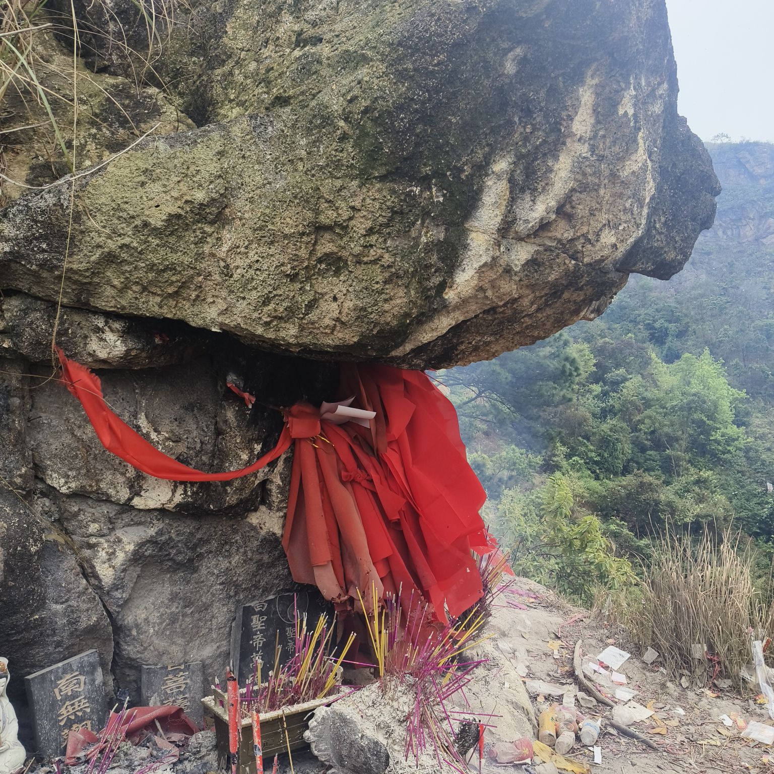文昌庙实景照片