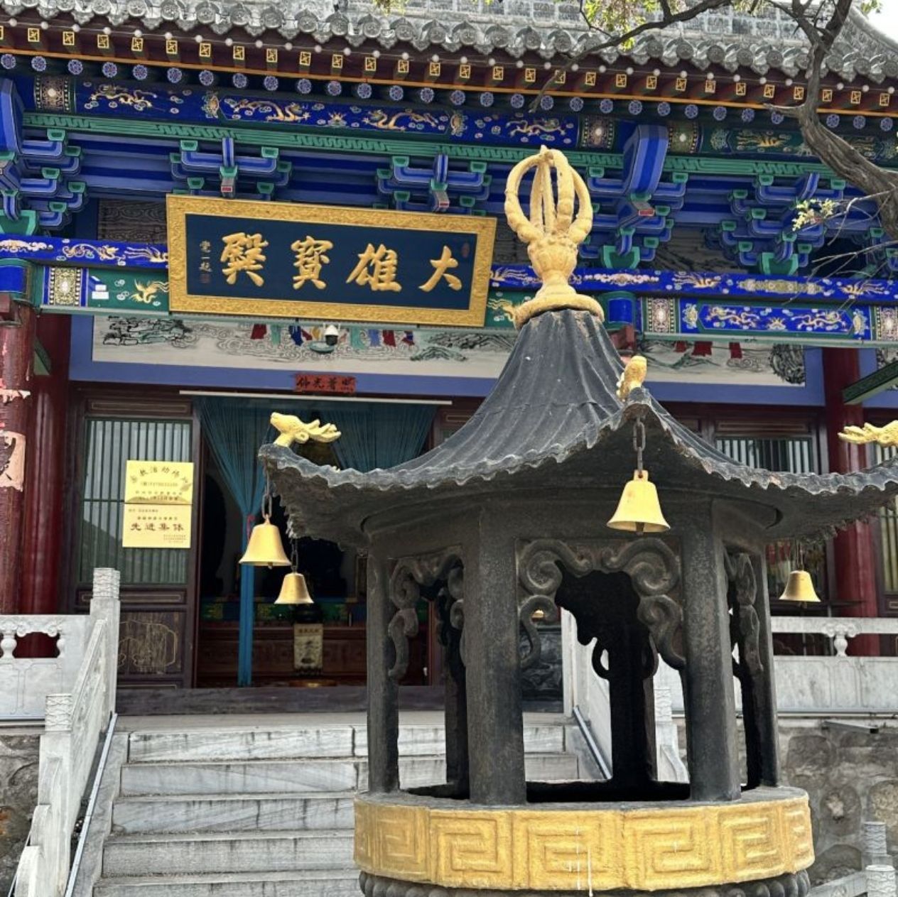 圣佛寺实景照片