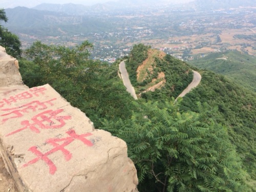 骑者岭旅行图片 2