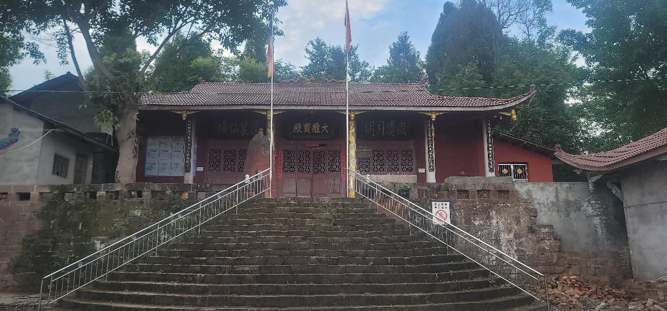 大英县金元镇天台山寺实景照片