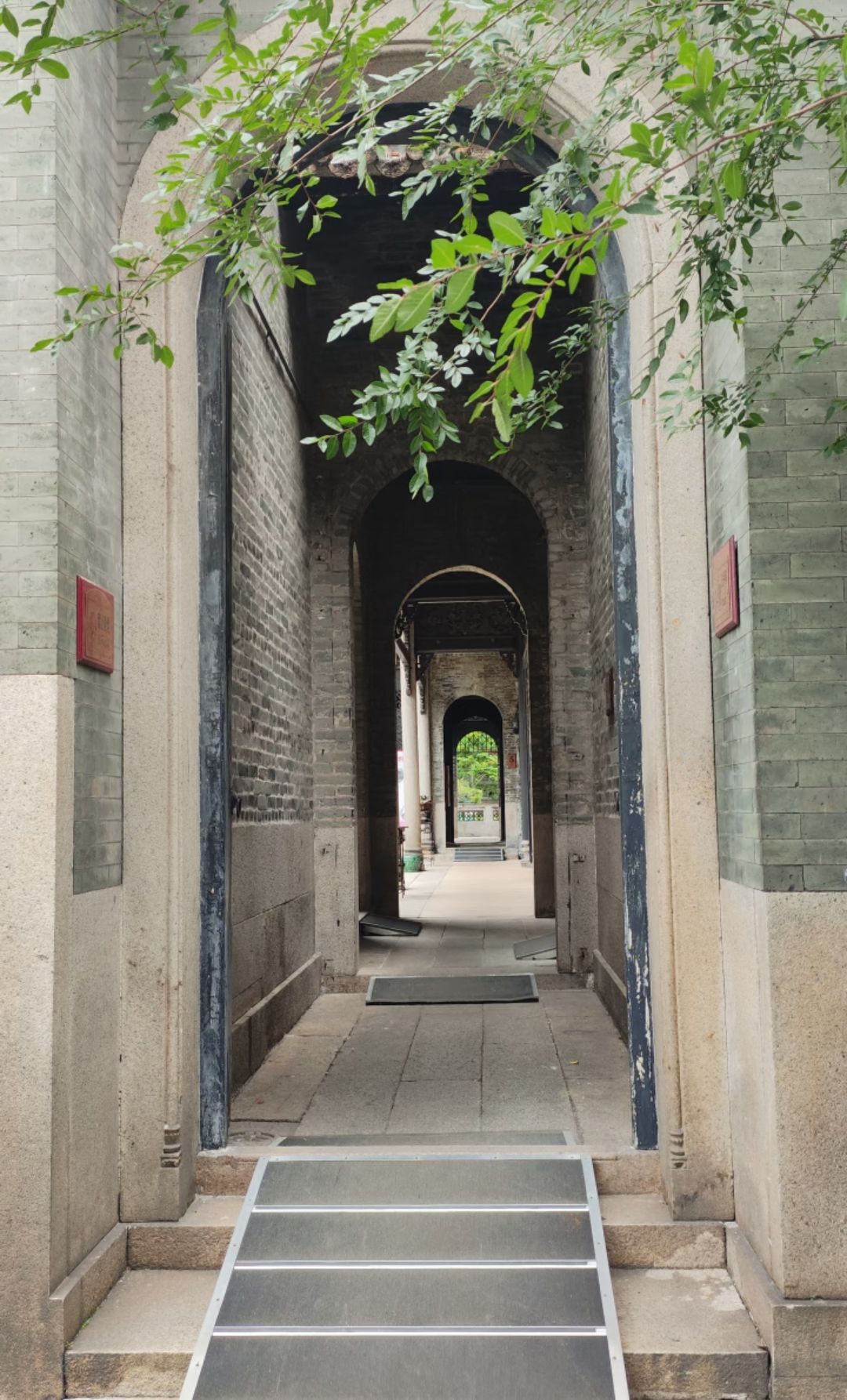 文清潘公祠实景照片