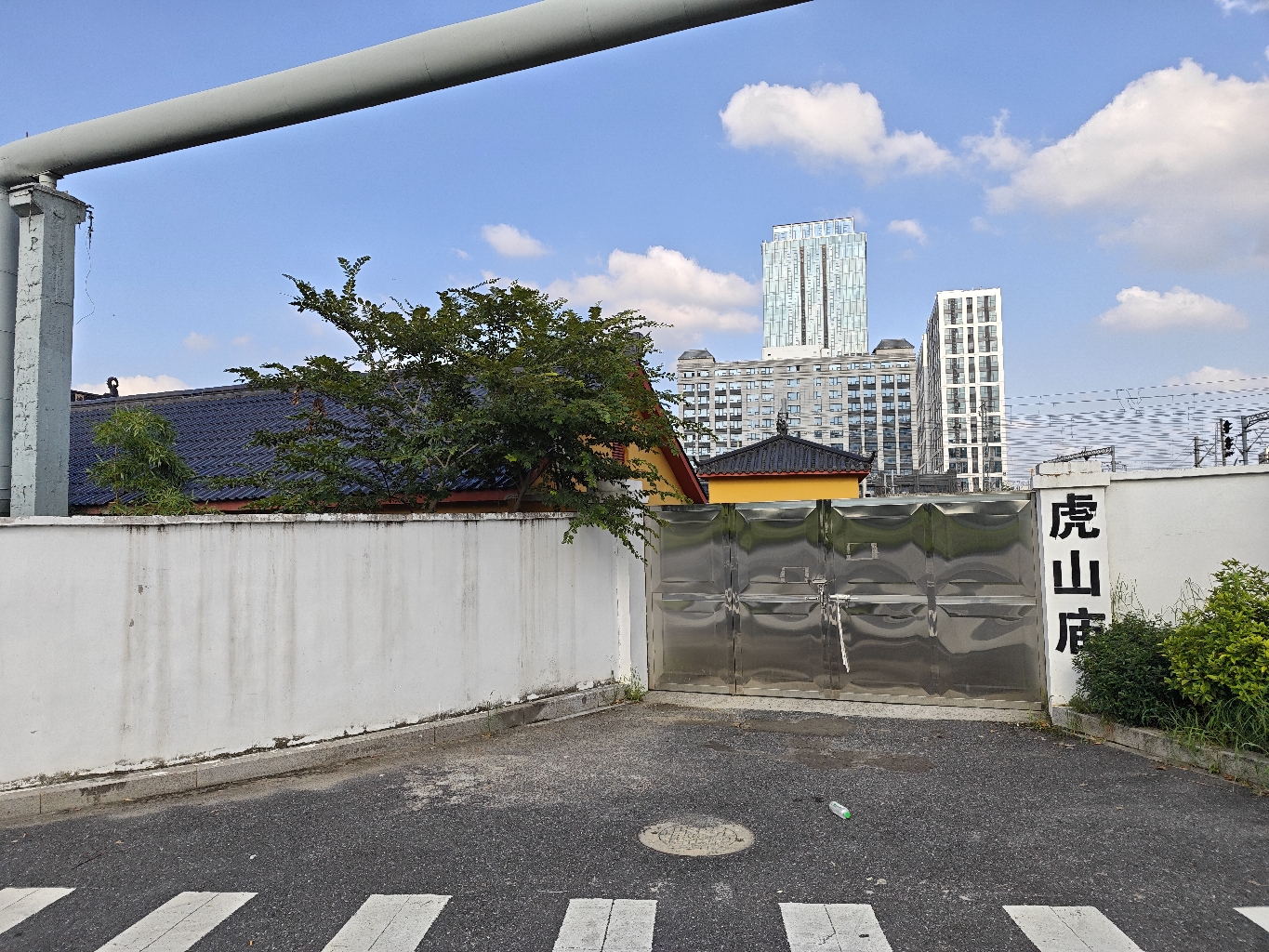 虎山庙实景照片