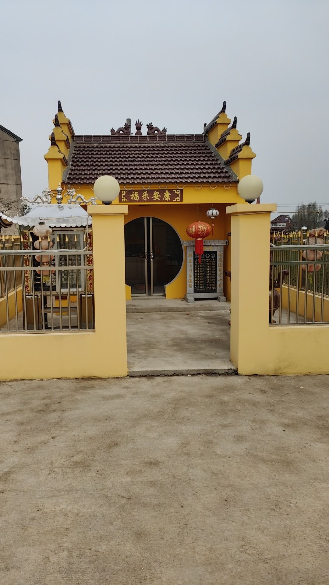 佑圣寺实景照片