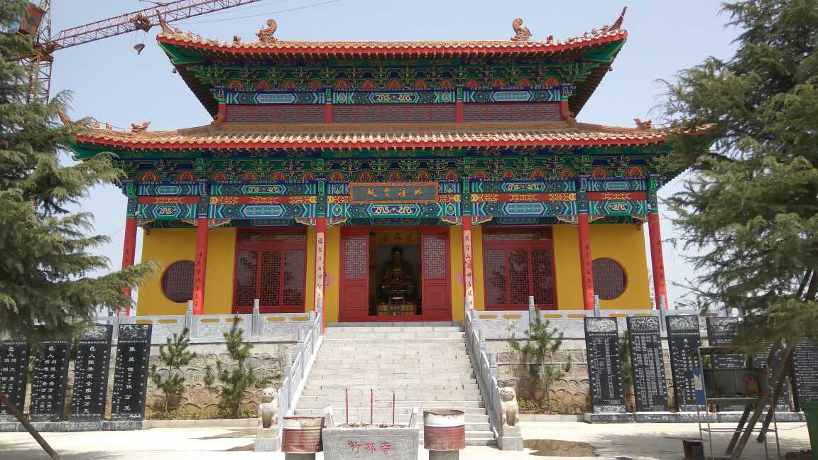 永城市竹林寺实景照片