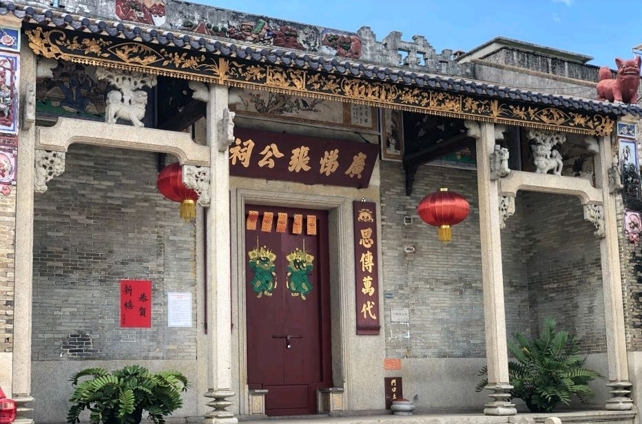 广悌张公祠实景照片
