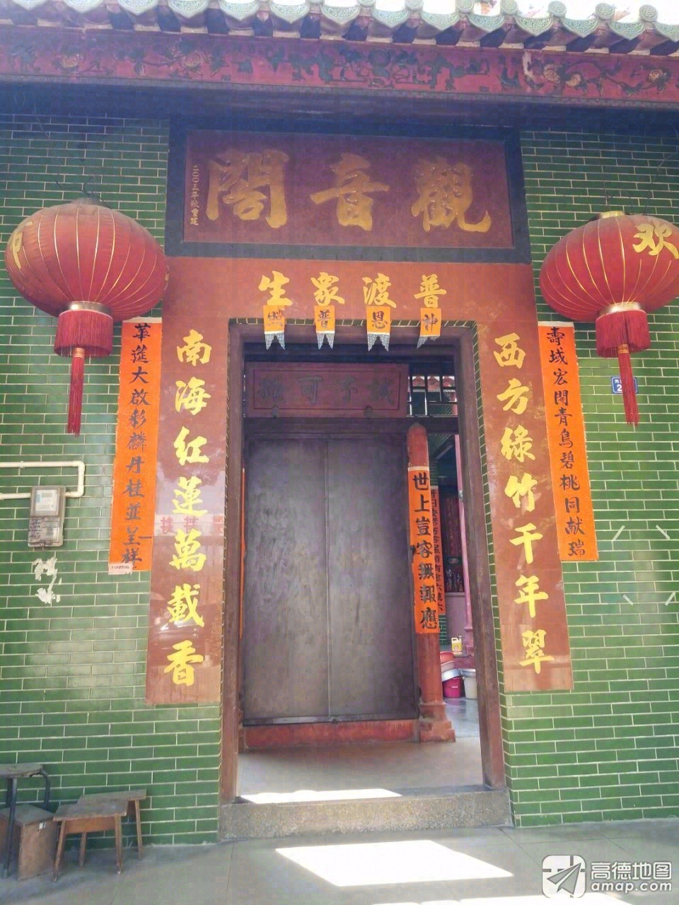 观音阁实景照片