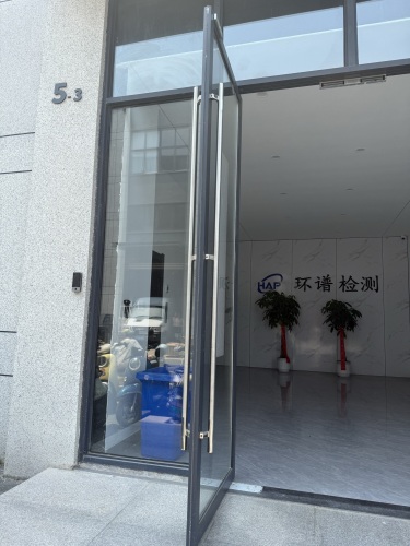 中南高科·扬州高端装备智造产业园实景图（3）