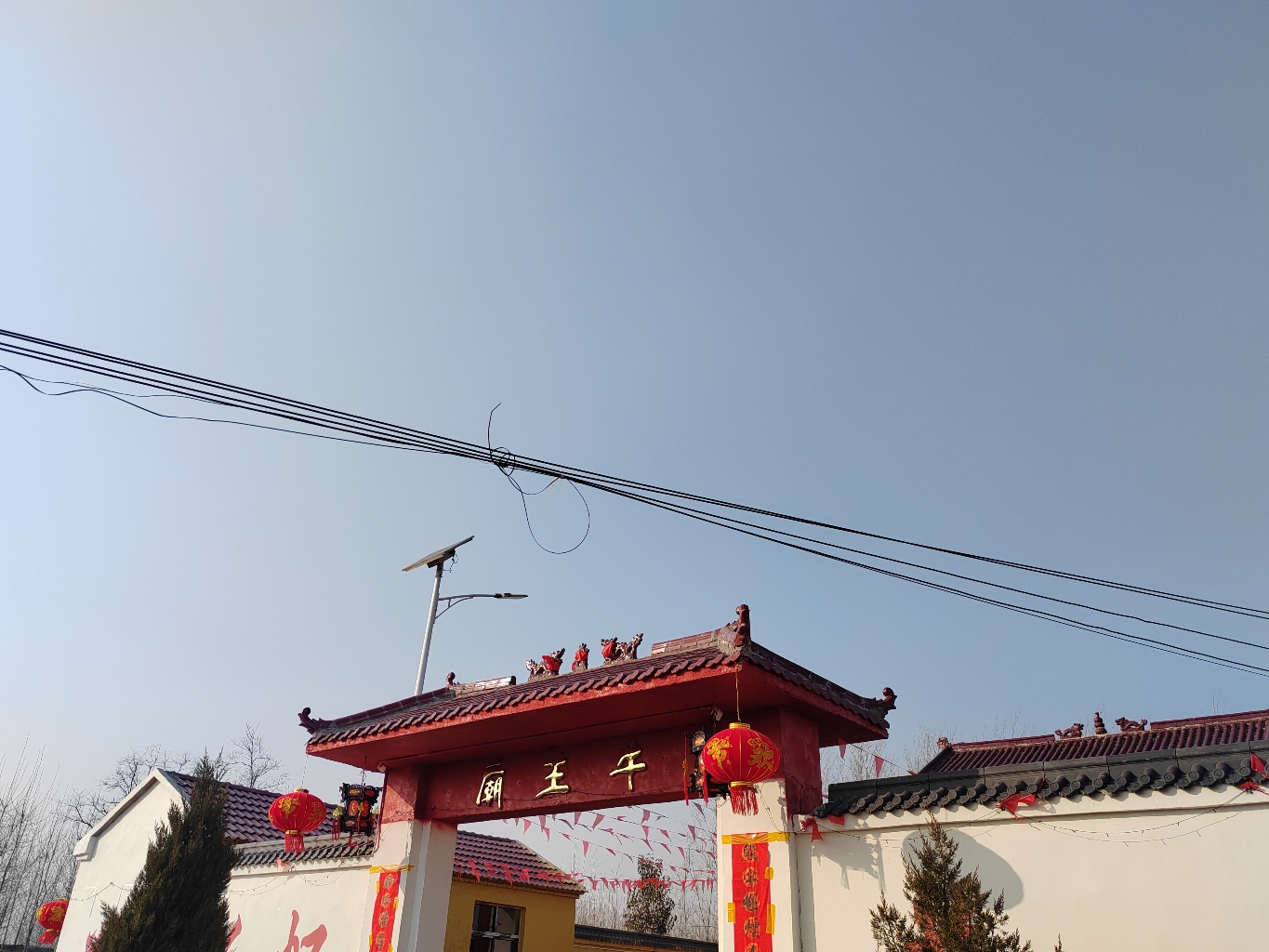 牛王庙(孟庄孜)实景照片